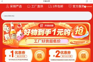 18luck新利app官网截图1